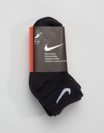/products/calcetins-nike-dri-fit/